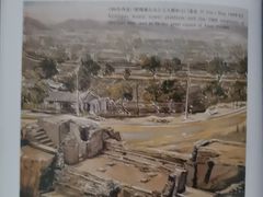 -古陶文明博物馆