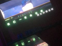 -幸福时光PARTY K(八里桥店)