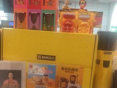 -麦当劳(凯德MALL太阳宫店)