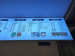 -泸州白糕(慈善路店)