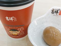 -吉祥馄饨(虹桥火车站店)