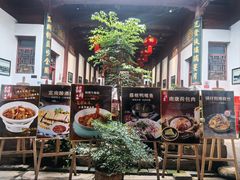 -董府·古宅餐厅