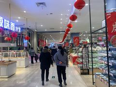 -永旺黄岛购物中心