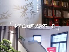 -溪畔•新徽菜(碧湖云溪店)