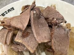 -何永光123鲜牛肉馆(1号店)