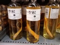 -Olé精品超市(沈阳万象城店)