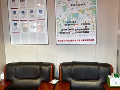 -宜华康盲人按摩(马连洼旗舰店)