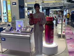 -天虹购物中心(石路店)