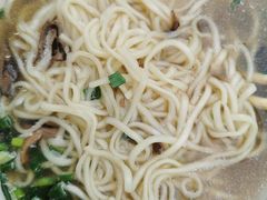 -万三面馆(青龙正街太古里店)