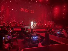 -赤红音乐现场(浦东金桥路店)