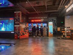 -CGV影城(悦荟4DX店)
