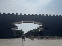 -洛阳市隋唐城遗址植物园
