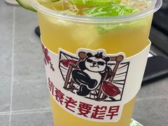 补补气肉桂陈皮茶-吃不恼火·江湖菜·小酒馆(日月光田子坊店)