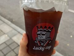 -幸运咖(思源学院店)