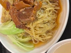 -凌记