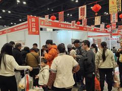 -南宁国际会展中心