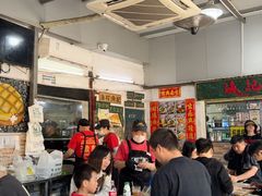 -渔记茶餐厅(渔村店)