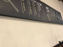 -锡笼记·无锡小笼(大润发店)