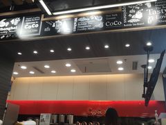 -CoCo都可(秀英万达店)