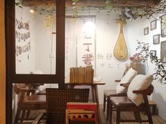 大堂-甲乙丁書店·书茶咖·四合院