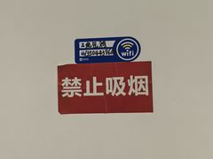 -天添纸包鸡家常菜
