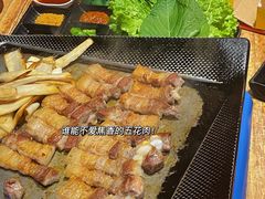 -大派屋(桂林路店)