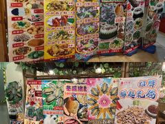 -尚竹阁冬瓜盅·18年地标美食(平洲店)