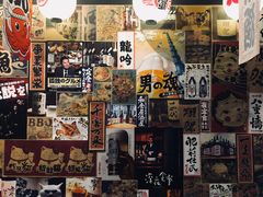 -望鲸居酒屋