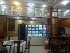 -徽州美食(三十年老店)