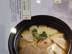 -潇湘楼(环保园店)