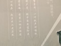 -杭州西湖博物馆总馆