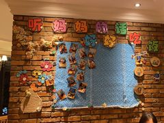 -妈妈菜舟山海鲜(定海古城店)
