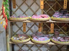 -苏州市吴中区光福窑上花果蜜饯厂