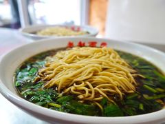 -老赵面店(大西路店)