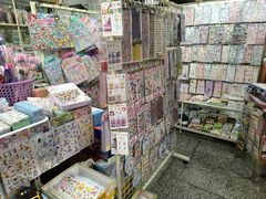 -宝宝文具店(马当路店)