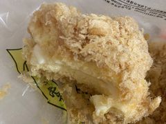 柠檬酸奶酥松小贝-鲍师傅糕点(国金街店)