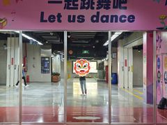 -连城·新天地(福华一路店)