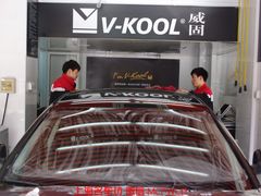 -名车坊威固授权汽车贴膜隐形车衣(世纪大道店)