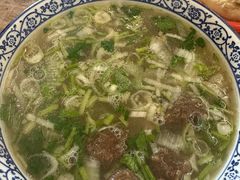 -清真马杰山牛肉汤馆