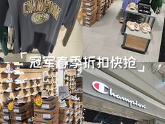 -万达广场(太原街店)