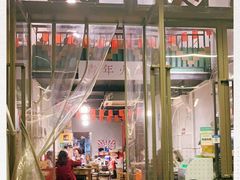 -周幺妹重庆老火锅(银泰城总店)