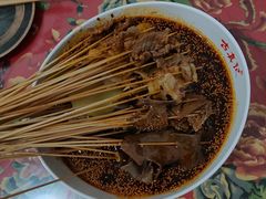 -古真记钵钵鸡(总店)