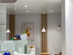 -益禾堂(亭江店)