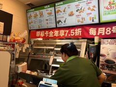 -德克士(元氏店)