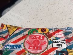 -肥仔文澳门猪骨煲(南京西路店)