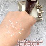 ♡没早点发现这款神仙精华｜Oc好肌肤精华