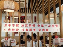 -郑记•不夜城烧烤•龙虾•虾蟹(黄鹤楼店)