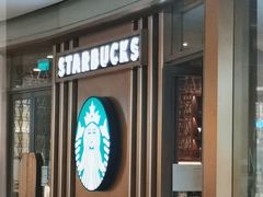 门面-星巴克臻选(北京颐堤港中心第二店)