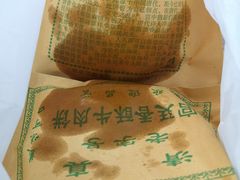 -丝路传奇·中国拉面航母店(北医三院店)