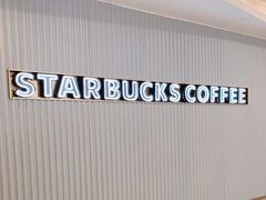-星巴克臻选(沈阳大悦城店)